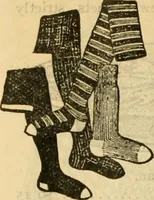 Picture 25 of 144 from Catalogue no. 96 : dry goods, clothing, boots and shoes, hats and caps, ladies' and gents' furnishing goods, crockery, etc., etc., bought at sheriffs', receivers', and trustees' sales. (1899), leaf 21