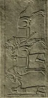 An illustration from Catalogue of plaster reproductions from antique, medieval and modern sculpture : subjects suitable for schools, libraries, and homes. (1911)