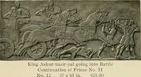 Picture 12 of 700 from Catalogue of plaster reproductions from antique, medieval and modern sculpture : subjects suitable for schools, libraries, and homes. (1911), leaf 12