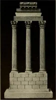 An illustration from Catalogue of plaster reproductions from antique, medieval and modern sculpture : subjects suitable for schools, libraries, and homes. (1911)