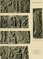 Picture 272 of 700 from Catalogue of plaster reproductions from antique, medieval and modern sculpture : subjects suitable for schools, libraries, and homes. (1911), leaf 96