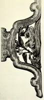 An illustration from Catalogue of ancient and medieval pewters of China and Japan, old wood carvings, rare helmets & famous blades also stone garden ornaments and other objects of interest : gathered on a recent visit to Japan by Bunkio Matsuki (1905)