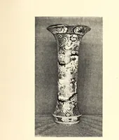 An illustration from Catalogue of ancient Chinese tapestries, porcelains and pottery, wood carvings, armor, helmets, blue and white porcelains, stone garde ornaments and old Japanese prints (1907)