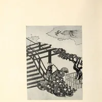 An illustration from Catalogue of ancient Chinese tapestries, porcelains and pottery, wood carvings, armor, helmets, blue and white porcelains, stone garde ornaments and old Japanese prints (1907)