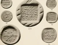 An illustration from Catalogue of Arabic glass weights in the British Museum (1891)