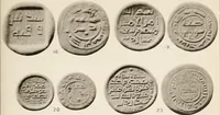 An illustration from Catalogue of Arabic glass weights in the British Museum (1891)