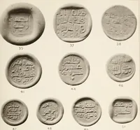 An illustration from Catalogue of Arabic glass weights in the British Museum (1891)