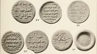An illustration from Catalogue of Arabic glass weights in the British Museum (1891)