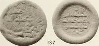 An illustration from Catalogue of Arabic glass weights in the British Museum (1891)