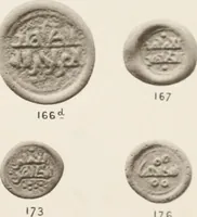 An illustration from Catalogue of Arabic glass weights in the British Museum (1891)