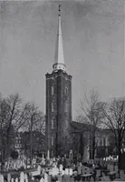 Picture 109 of 234 from Catalogue of the architectural exhibition, Boston Architectural Club and Boston Society of Architects: St. Botolph Club, 2 Newbury Street, from May 22nd to June 3rd, 1899 (1899), leaf 126
