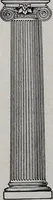 An illustration from Catalogue of the architectural exhibition, Boston Architectural Club and Boston Society of Architects: St. Botolph Club, 2 Newbury Street, from May 22nd to June 3rd, 1899 (1899)