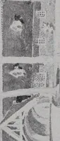 Picture 52 of 234 from Catalogue of the architectural exhibition, Boston Architectural Club and Boston Society of Architects: St. Botolph Club, 2 Newbury Street, from May 22nd to June 3rd, 1899 (1899), leaf 73