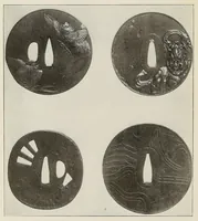 An illustration from Catalogue of arms and armor of old Japan : examples of the famous Miyochin's, and others celebrated for their work in metals : also sword guards, knife handles, pewter, carvings, brocades and other objects of interest to amateurs and connoisseurs :gathered on a recent visit to Japan by Bunkio Matsuki (1905)
