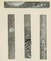 Picture 4 of 7 from Catalogue of arms and armor of old Japan : examples of the famous Miyochin's, and others celebrated for their work in metals : also sword guards, knife handles, pewter, carvings, brocades and other objects of interest to amateurs and connoisseurs :gathered on a recent visit to Japan by Bunkio Matsuki (1905), leaf 97