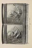 Picture 1 of 6 from Catalogue of arms and armor of old Japan : examples of the famous Miyocin's, and others celebrated for their work in metals : also important Chinese carved screen, cloissoné, Japanese temple and palace carvings, and other objects of interest to amateurs and connoisseurs : gathered on a recent visit to Japan by Bunkio Matsuki (1906), leaf 12
