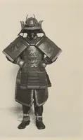 Picture 4 of 6 from Catalogue of arms and armor of old Japan : examples of the famous Miyocin's, and others celebrated for their work in metals : also important Chinese carved screen, cloissoné, Japanese temple and palace carvings, and other objects of interest to amateurs and connoisseurs : gathered on a recent visit to Japan by Bunkio Matsuki (1906), leaf 66