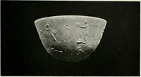 Picture 30 of 51 from Catalogue of Arretine pottery (1916), leaf 164