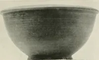 Picture 2 of 51 from Catalogue of Arretine pottery (1916), leaf 30
