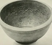 An illustration from Catalogue of Arretine pottery (1916)
