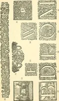 An illustration from A catalogue of books printed at or relating to the University, town & county of Cambridge, from 1521 to 1893, with bibliographical and biographical notes (1894)