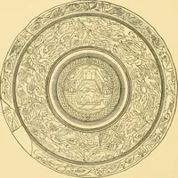 An illustration from Catalogue of the bronzes, Greek, Roman, and Etruscan, in the Department of Greek and Roman Antiquities, British Museum (1899)
