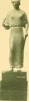 Picture 51 of 130 from Catalogue of the bronzes, Greek, Roman, and Etruscan, in the Department of Greek and Roman Antiquities, British Museum (1899), leaf 468