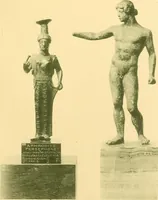 An illustration from Catalogue of the bronzes, Greek, Roman, and Etruscan, in the Department of Greek and Roman Antiquities, British Museum (1899)