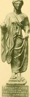 An illustration from Catalogue of the bronzes, Greek, Roman, and Etruscan, in the Department of Greek and Roman Antiquities, British Museum (1899)