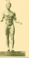 An illustration from Catalogue of the bronzes, Greek, Roman, and Etruscan, in the Department of Greek and Roman Antiquities, British Museum (1899)