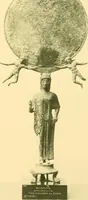 Picture 60 of 130 from Catalogue of the bronzes, Greek, Roman, and Etruscan, in the Department of Greek and Roman Antiquities, British Museum (1899), leaf 474