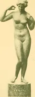 Picture 61 of 130 from Catalogue of the bronzes, Greek, Roman, and Etruscan, in the Department of Greek and Roman Antiquities, British Museum (1899), leaf 476