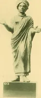 Picture 82 of 130 from Catalogue of the bronzes, Greek, Roman, and Etruscan, in the Department of Greek and Roman Antiquities, British Museum (1899), leaf 494