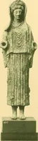 An illustration from Catalogue of the bronzes, Greek, Roman, and Etruscan, in the Department of Greek and Roman Antiquities, British Museum (1899)