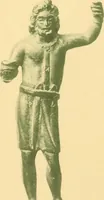An illustration from Catalogue of the bronzes, Greek, Roman, and Etruscan, in the Department of Greek and Roman Antiquities, British Museum (1899)