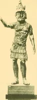 Picture 98 of 130 from Catalogue of the bronzes, Greek, Roman, and Etruscan, in the Department of Greek and Roman Antiquities, British Museum (1899), leaf 512