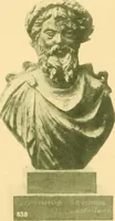An illustration from Catalogue of the bronzes, Greek, Roman, and Etruscan, in the Department of Greek and Roman Antiquities, British Museum (1899)