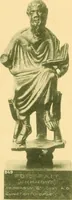 Picture 108 of 130 from Catalogue of the bronzes, Greek, Roman, and Etruscan, in the Department of Greek and Roman Antiquities, British Museum (1899), leaf 518