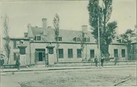 An illustration from Catalogue of the Château Ramezay museum and portrait gallery / prepared by Thomas O'Leary, assistant librarian (under the supervision of the president of the Antiquarian society) (1901)
