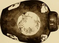 An illustration from A catalogue of Chinese porcelains collected by Mr. and Mrs. Charles P. Taft, Cincinnati, Ohio, with notes and illustrations, comp. and described by John Getz (1904)