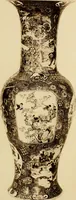 An illustration from A catalogue of Chinese porcelains collected by Mr. and Mrs. Charles P. Taft, Cincinnati, Ohio, with notes and illustrations, comp. and described by John Getz (1904)