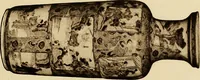 An illustration from A catalogue of Chinese porcelains collected by Mr. and Mrs. Charles P. Taft, Cincinnati, Ohio, with notes and illustrations, comp. and described by John Getz (1904)