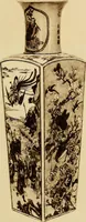 An illustration from A catalogue of Chinese porcelains collected by Mr. and Mrs. Charles P. Taft, Cincinnati, Ohio, with notes and illustrations, comp. and described by John Getz (1904)
