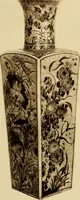 An illustration from A catalogue of Chinese porcelains collected by Mr. and Mrs. Charles P. Taft, Cincinnati, Ohio, with notes and illustrations, comp. and described by John Getz (1904)