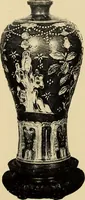 An illustration from A catalogue of Chinese porcelains collected by Mr. and Mrs. Charles P. Taft, Cincinnati, Ohio, with notes and illustrations, comp. and described by John Getz (1904)