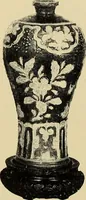 An illustration from A catalogue of Chinese porcelains collected by Mr. and Mrs. Charles P. Taft, Cincinnati, Ohio, with notes and illustrations, comp. and described by John Getz (1904)