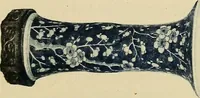 An illustration from A catalogue of Chinese porcelains collected by Mr. and Mrs. Charles P. Taft, Cincinnati, Ohio, with notes and illustrations, comp. and described by John Getz (1904)