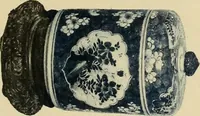An illustration from A catalogue of Chinese porcelains collected by Mr. and Mrs. Charles P. Taft, Cincinnati, Ohio, with notes and illustrations, comp. and described by John Getz (1904)