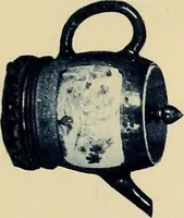 An illustration from A catalogue of Chinese porcelains collected by Mr. and Mrs. Charles P. Taft, Cincinnati, Ohio, with notes and illustrations, comp. and described by John Getz (1904)