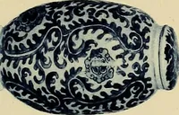 An illustration from A catalogue of Chinese porcelains collected by Mr. and Mrs. Charles P. Taft, Cincinnati, Ohio, with notes and illustrations, comp. and described by John Getz (1904)